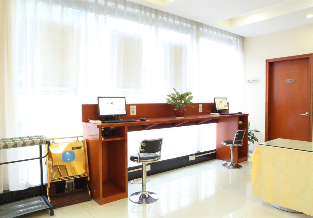 Hanting Hotel Shenzhen Huaqiang Center Park Exterior foto